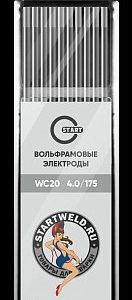 Вольфрамовый электрод WС 20 4,0/175 (серый) WC2040175