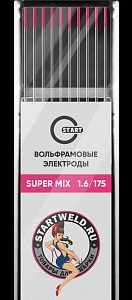 Вольфрамовый электрод SUPER MIX 1,6х175 (розовый) WE16175