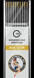 Вольфрамовый электрод WL 15 2,0/175 (золотой) WL1520175