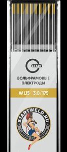 Вольфрамовый электрод WL 15 3,0/175 (золотой) WL1530175