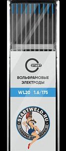 Вольфрамовый электрод WL 20 1,6/175 (голубой) WL2016175
