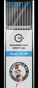 Вольфрамовый электрод WL 20 2,0/175 (голубой) WL2020175