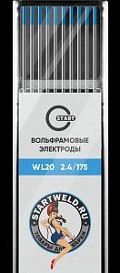 Вольфрамовый электрод WL 20 2,4/175 (голубой) WL2024175