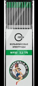 Вольфрамовый электрод WP 3,2/175 (зеленый) WP2032175