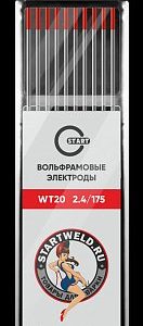 Вольфрамовый электрод WT 20 2,4х175 (красный) WT2024175
