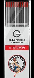 Вольфрамовый электрод WT 20 3,0х175 (красный) WT2030175