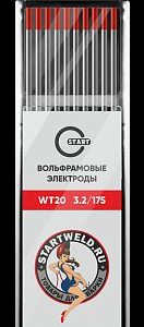 Вольфрамовый электрод WT 20 3,2х175 (красный) WT2032175