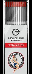 Вольфрамовый электрод WT 20 4,0х175 (красный) WT2040175