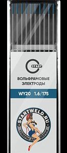 Вольфрамовый электрод WY 20 1,6/175 (синий) WY2016175