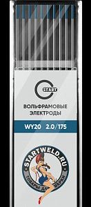 Вольфрамовый электрод WY 20 2,0/175 (синий) WY2020175