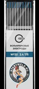 Вольфрамовый электрод WY 20 2,4/175 (синий) WY2024175