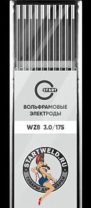 Вольфрамовый электрод WZ 8 3,0/175 (белый) WZ2030175