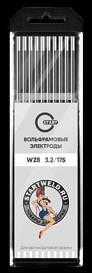 Вольфрамовый электрод WZ 8 3,2/175 (белый) WZ2032175