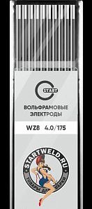 Вольфрамовый электрод WZ 8 4,0/175 (белый) WZ2040175