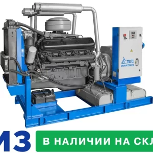 Дизельный генератор ТСС АД-100С-Т400-1РМ2 Engga 044034