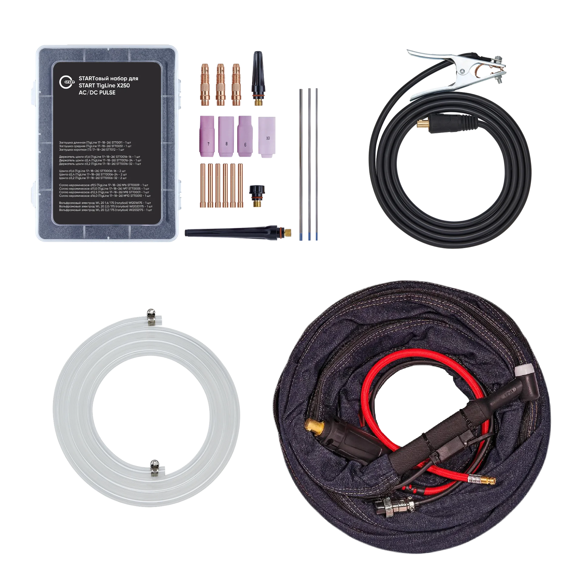 START TigLine X250 AC/DC PULSE Установка аргонодуговой сварки 3STX250AP — изображение 7