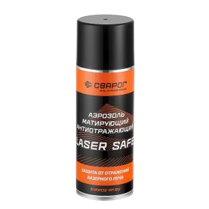 Аэрозоль матирующий антиотражающий Laser Safe
