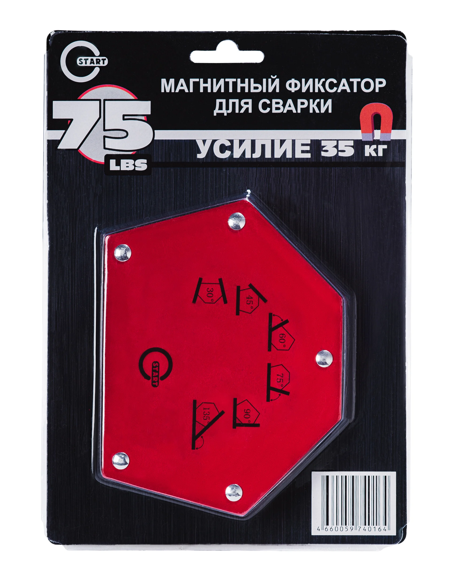 START T75 LBS SM1613 Магнитный фиксатор (6/24) — изображение 2