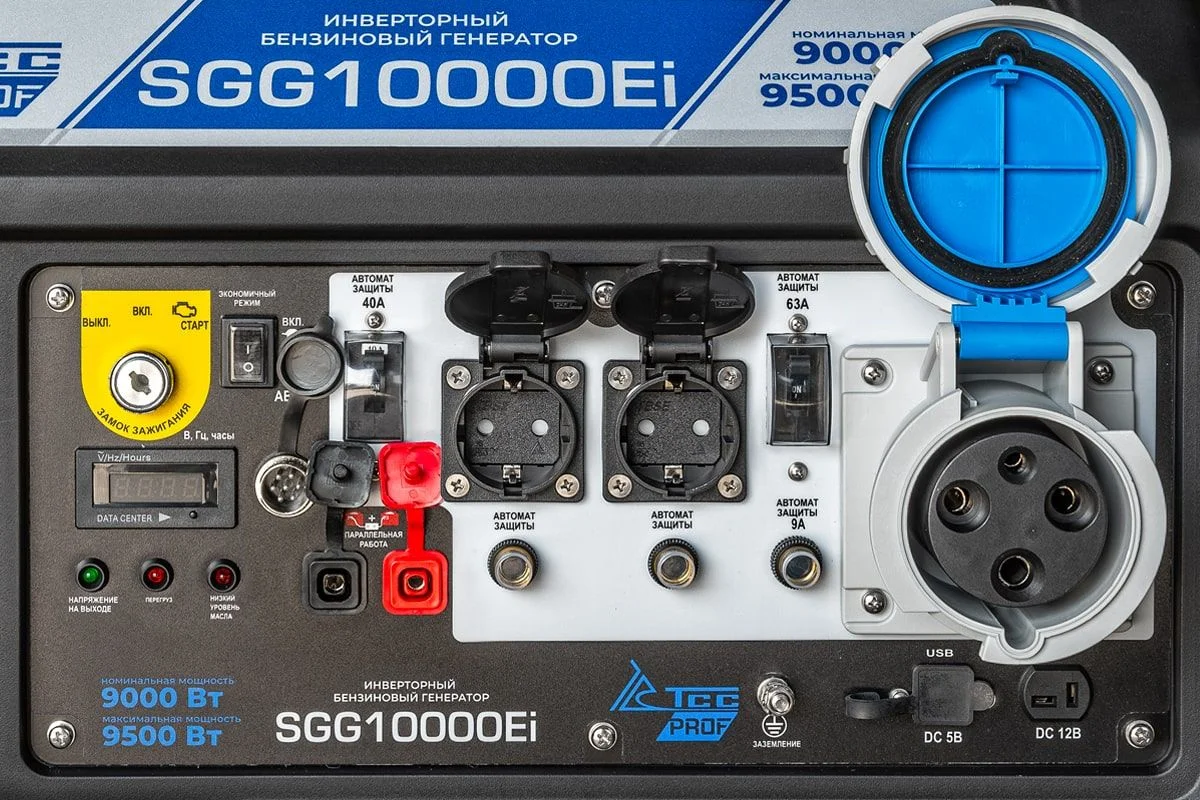 Бензогенератор инверторный ТСС SGG 10000Ei 060035 — изображение 3