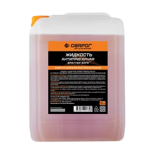 Жидкость антипригарная Spatter Safe 10 л