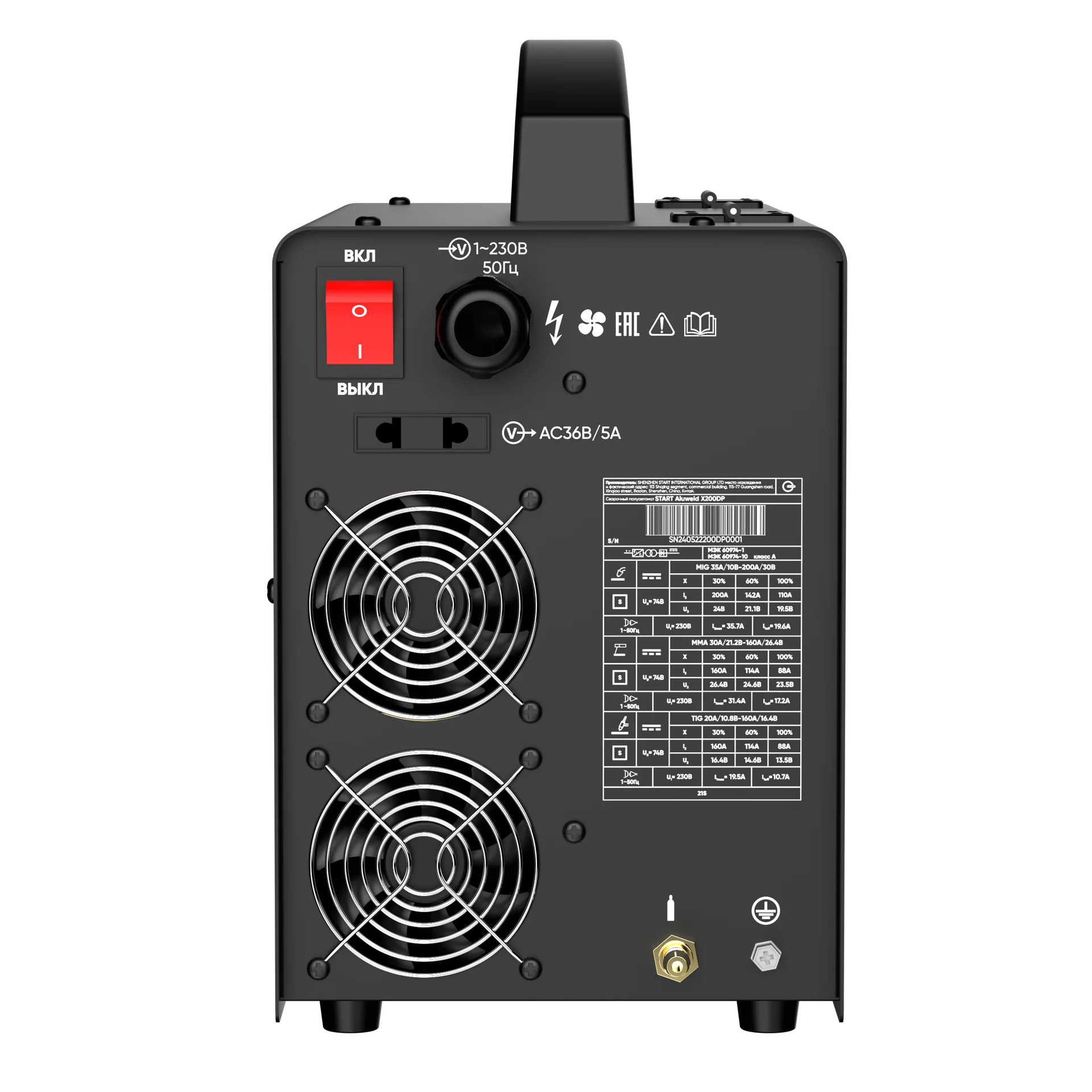 START ALUWELD X200 DP Сварочный полуавтомат 2ST200XDP — изображение 4