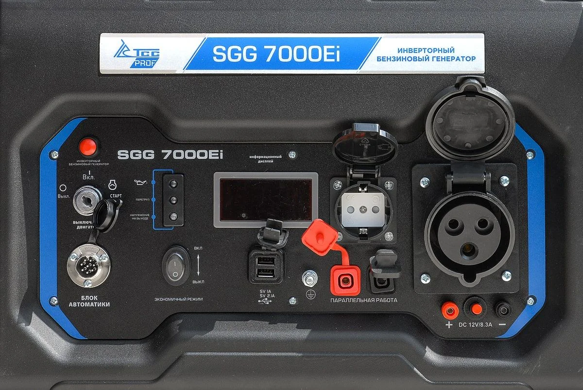 Бензогенератор инверторный ТСС SGG 7000Ei 060027 — изображение 11