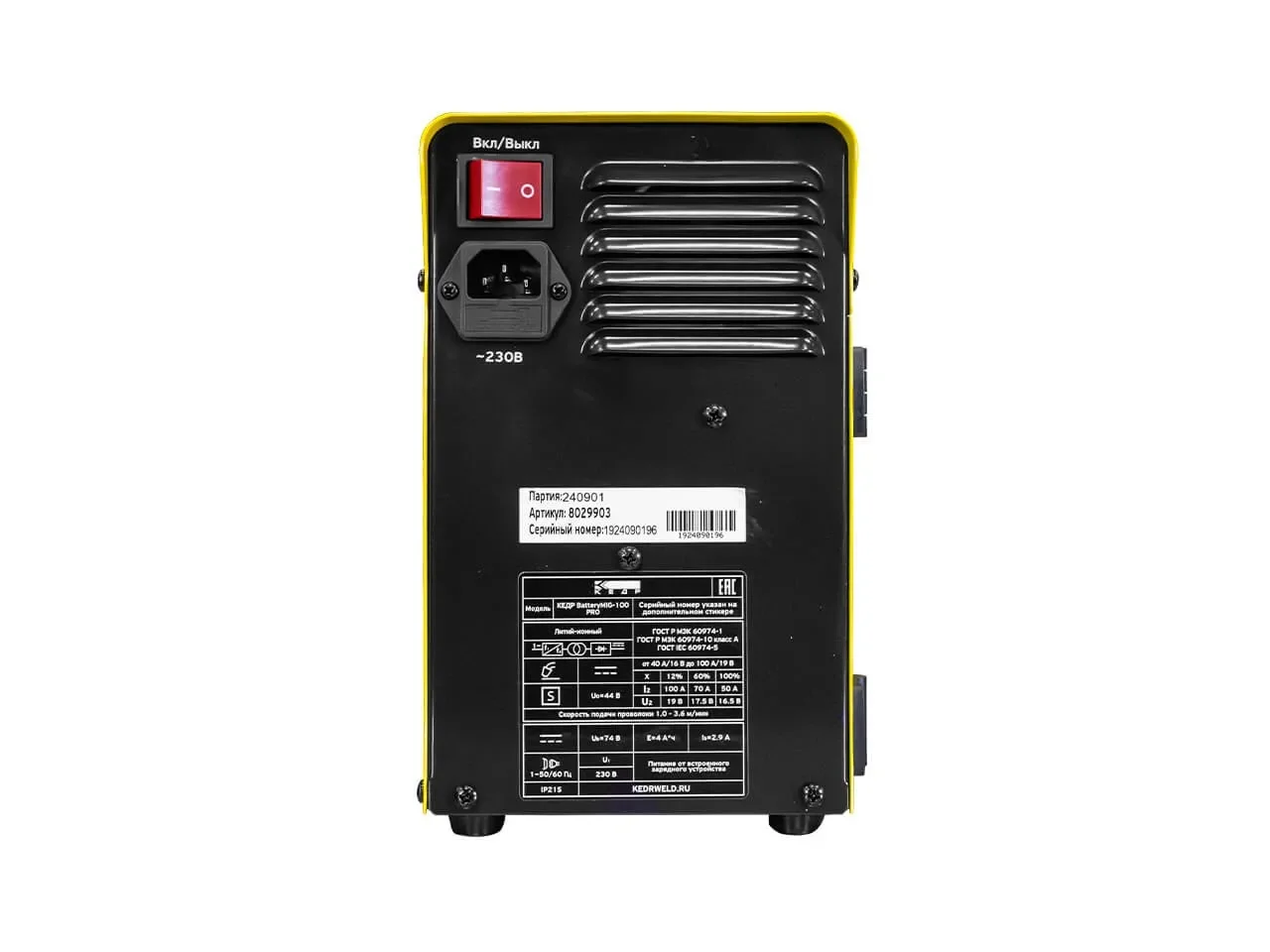 Полуавтомат аккумуляторный КЕДР BatteryMIG-100 PRO — изображение 5