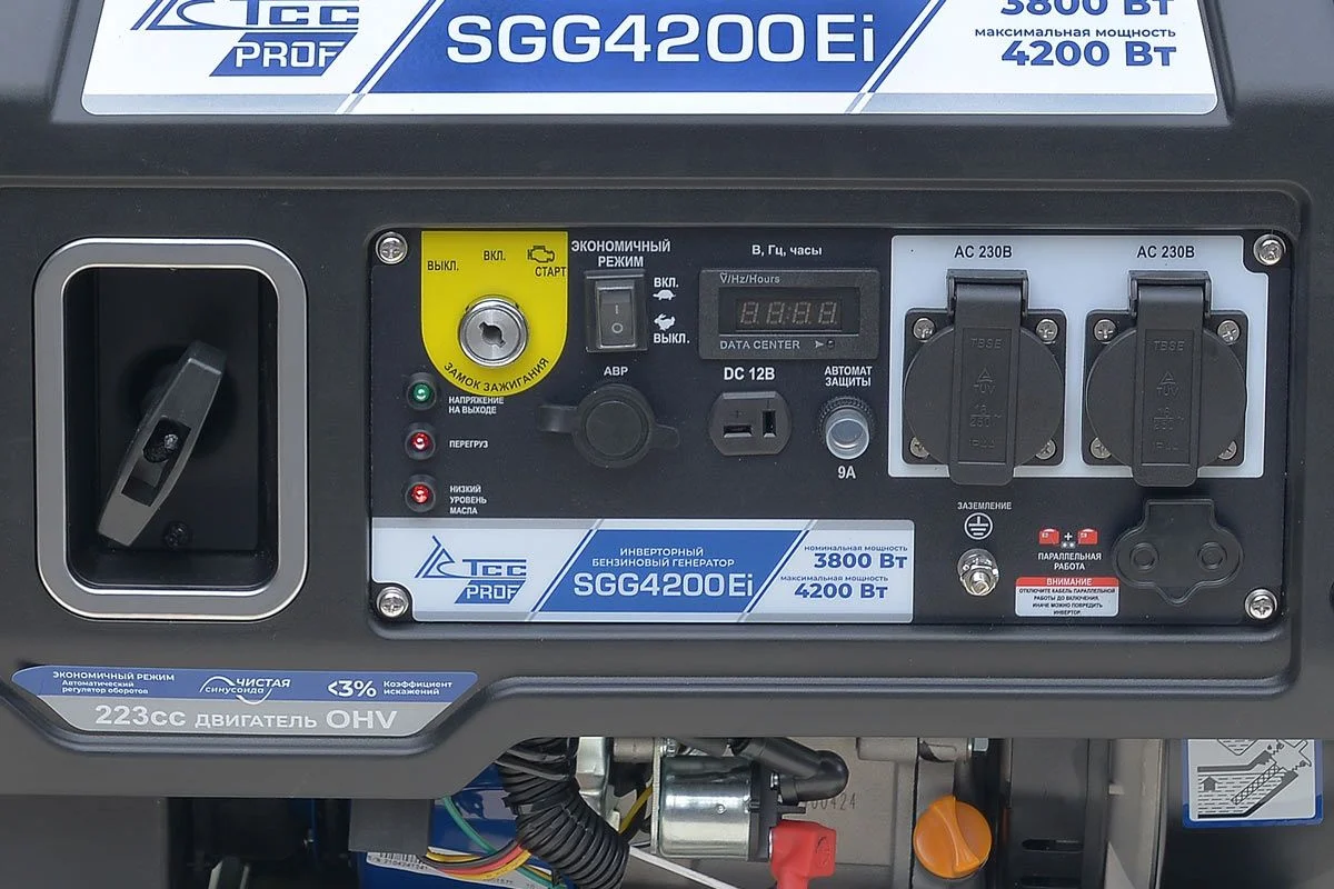 Бензогенератор инверторный ТСС SGG 4200Ei 060036 — изображение 5