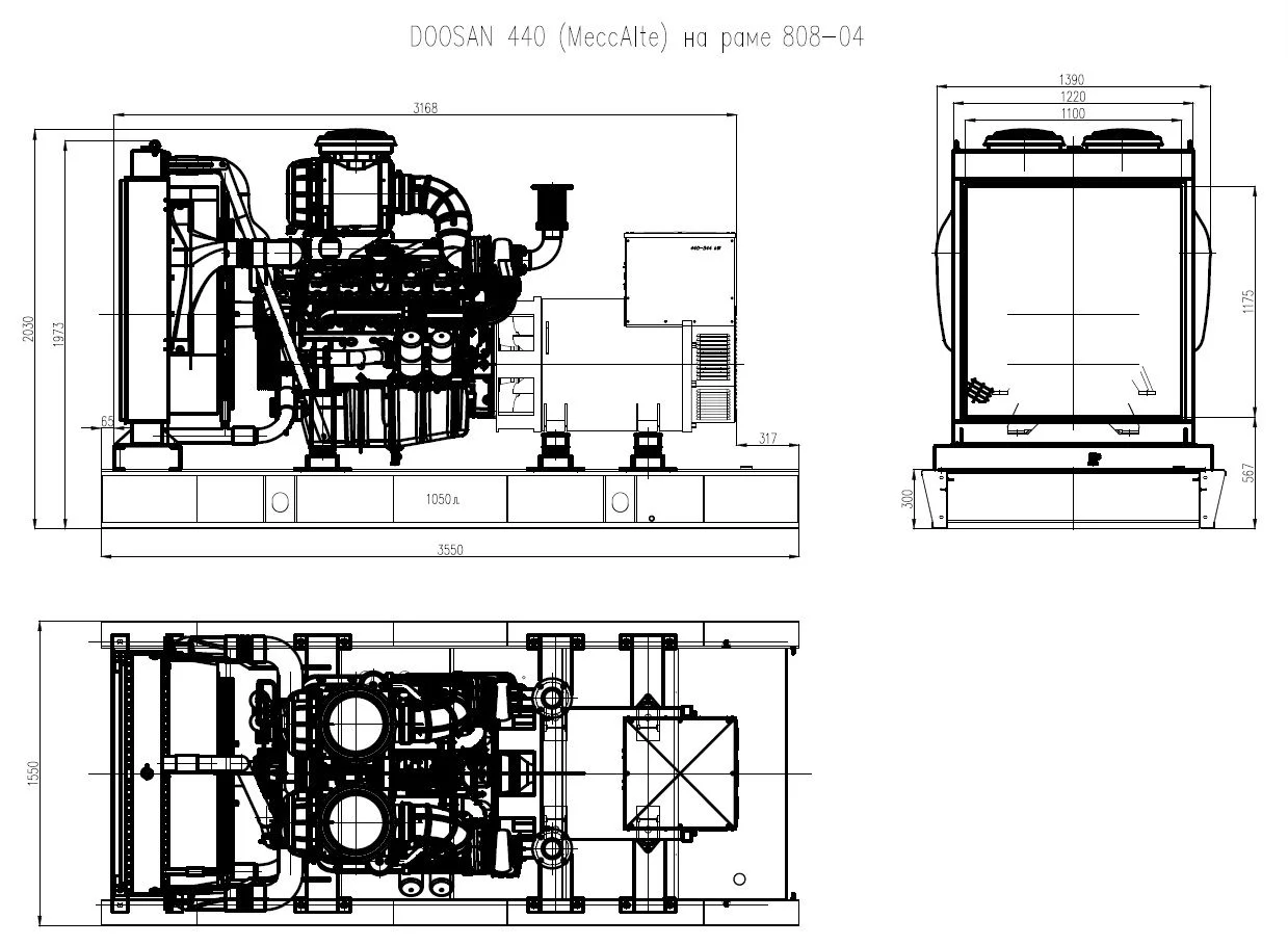 Дизельный генератор ТСС АД-440С-Т400-1РМ17 (Mecc Alte) 015103 — изображение 3