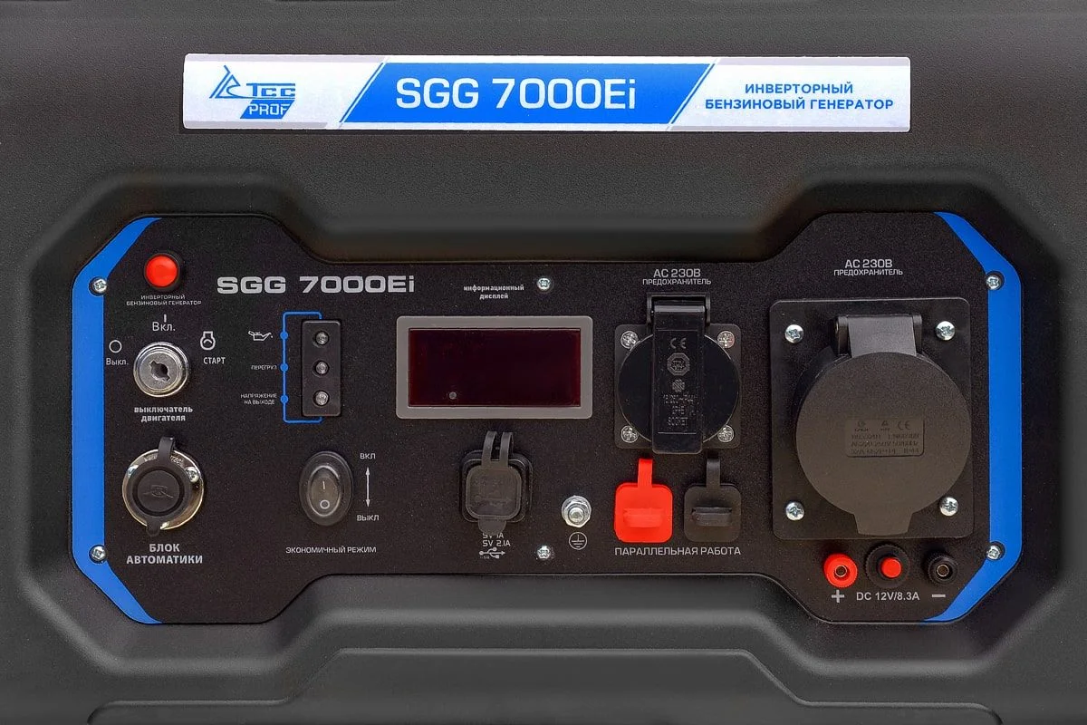 Бензогенератор инверторный ТСС SGG 7000Ei 060027 — изображение 10