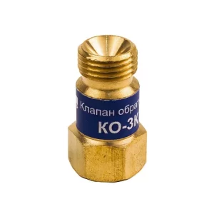 Газосварочные обратные клапаны к резакам и горелкам КЕДР