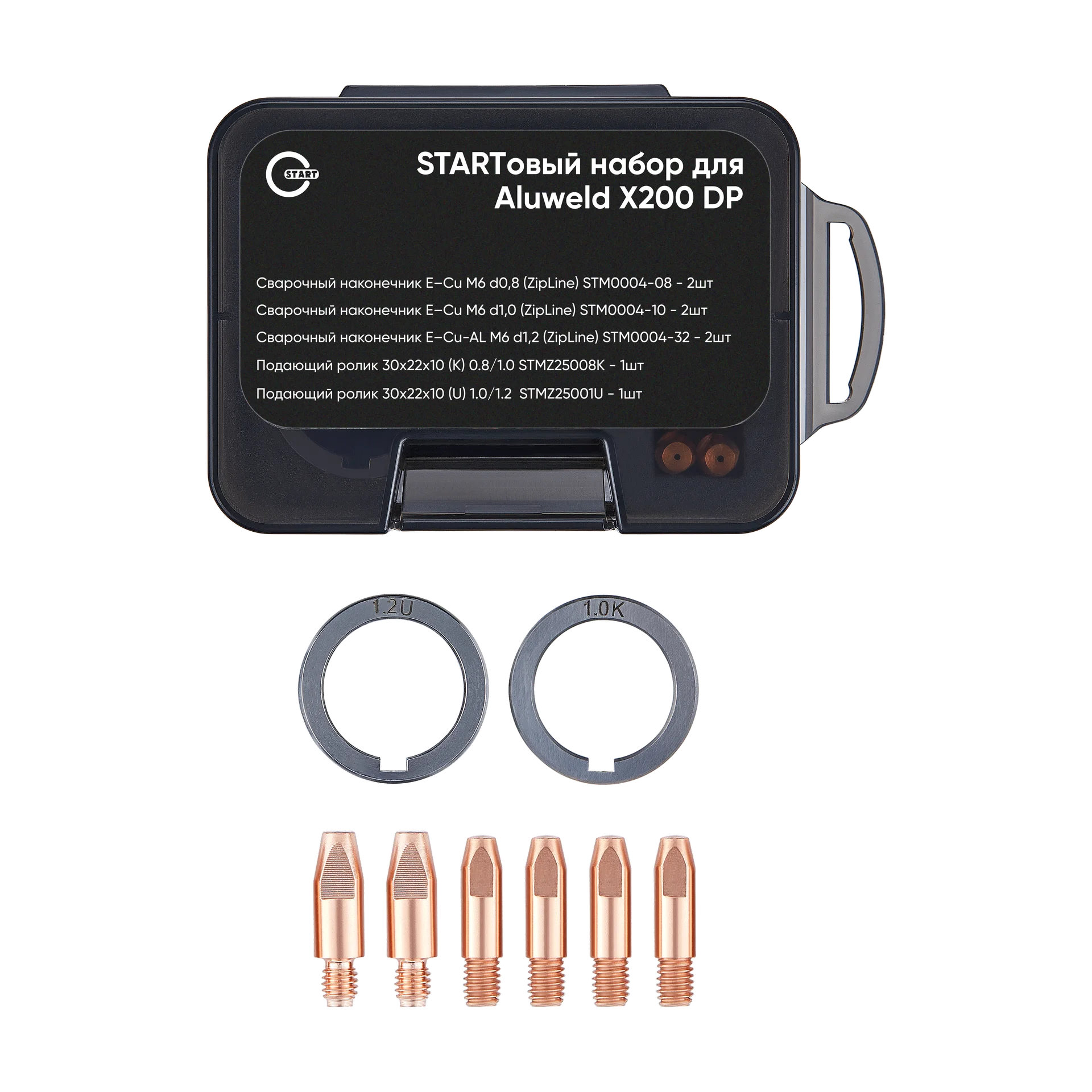 START ALUWELD X200 DP Сварочный полуавтомат 2ST200XDP — изображение 5