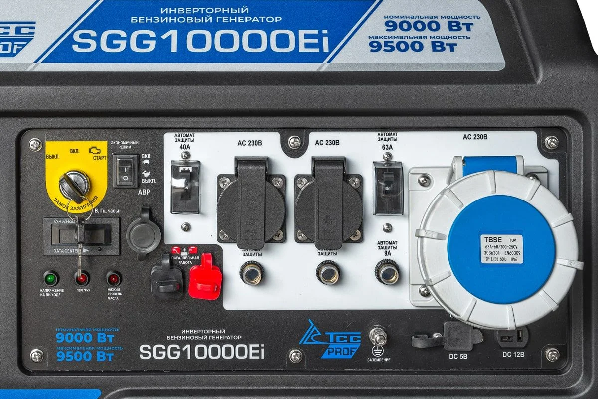 Бензогенератор инверторный ТСС SGG 10000Ei 060035 — изображение 8