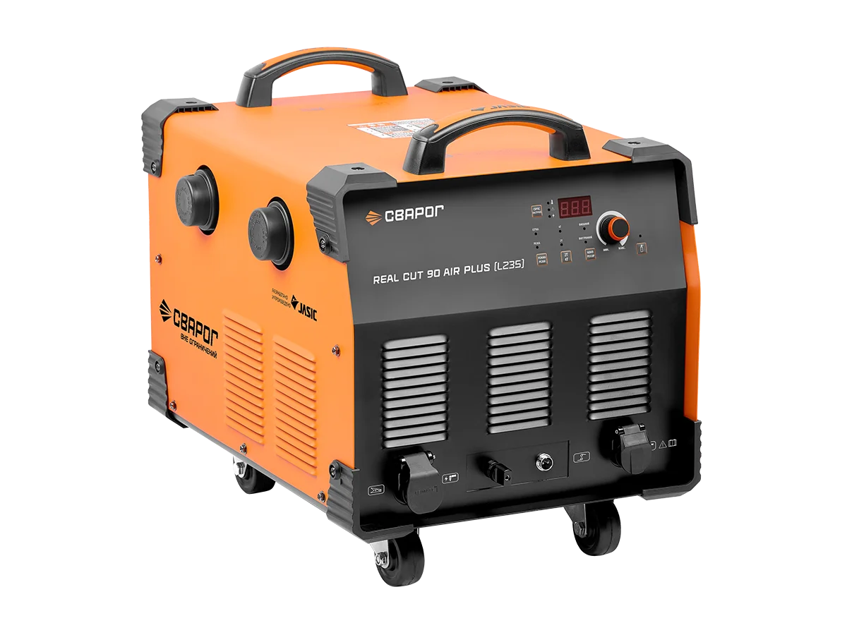 REAL CUT 90 AIR PLUS (L235) — изображение 2