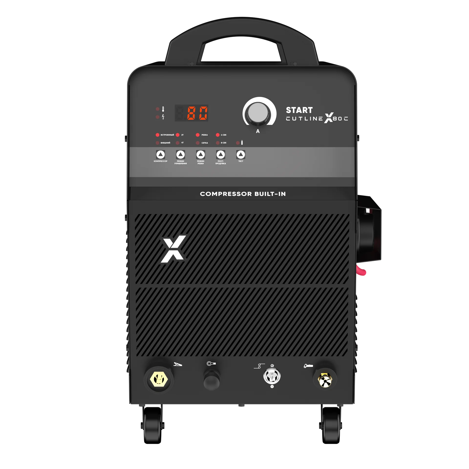 START CutLine X80C Установка воздушно-плазменной резки 5ST80С — изображение 3