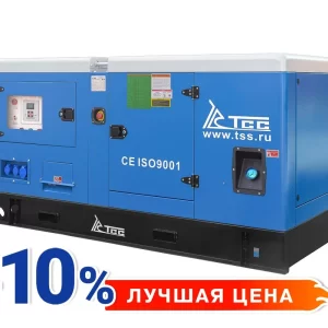 Дизельный генератор ТСС АД-24С-Т400-1РКМ11 в шумозащитном кожухе 025278