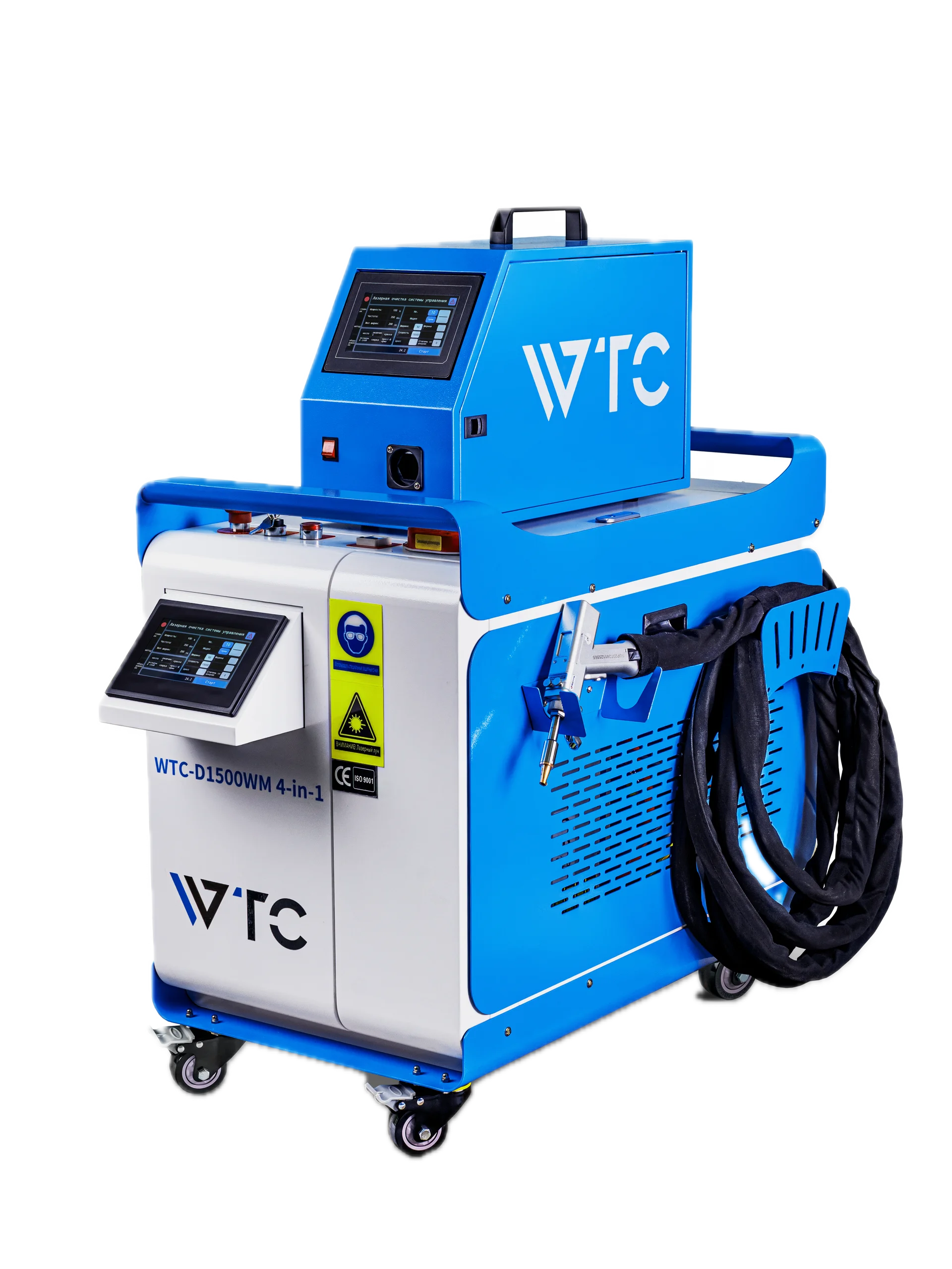 Лазерный сварочный аппарат WTC-D3000W 4-in-1