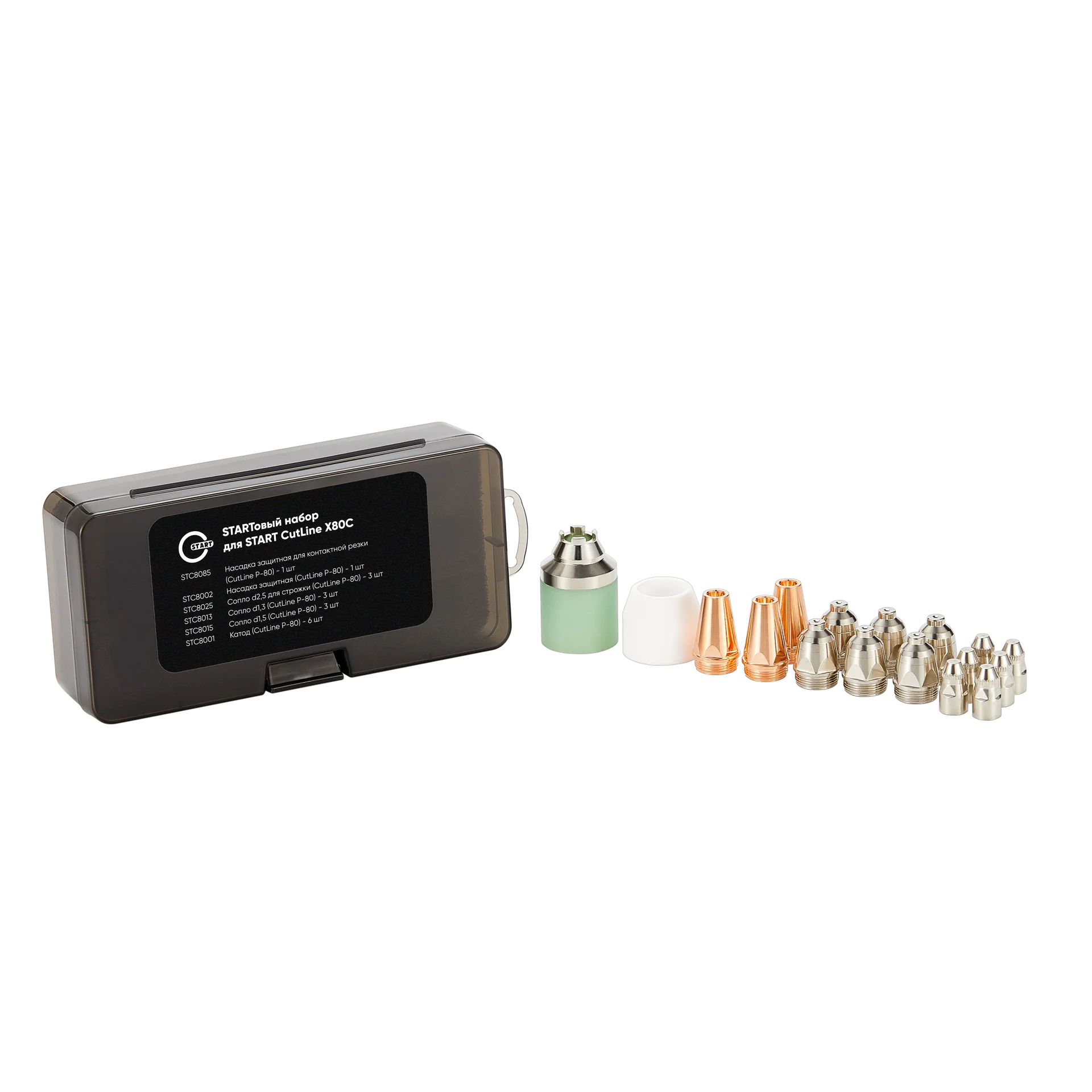 START CutLine X80C Установка воздушно-плазменной резки 5ST80С — изображение 6