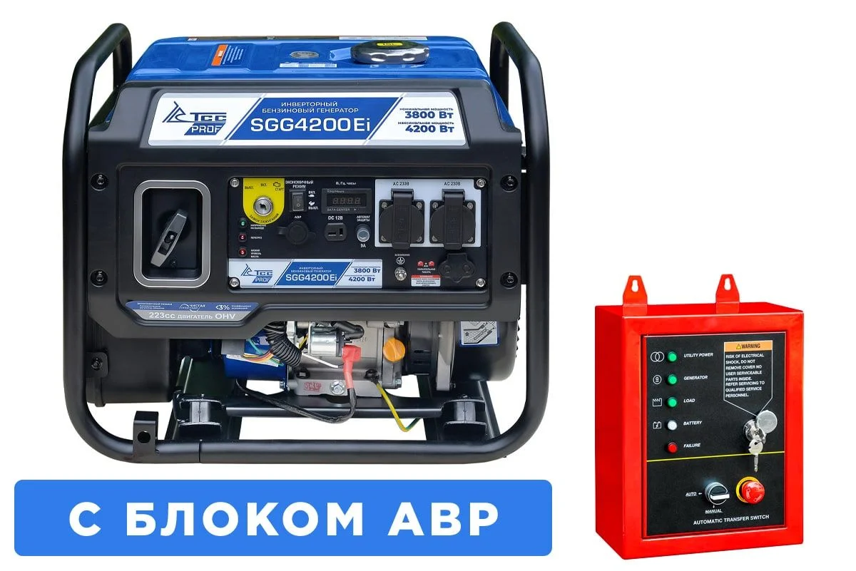 Бензогенератор инверторный ТСС SGG 4200Ei с блоком АВР 111112