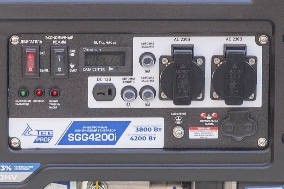 Бензогенератор инверторный ТСС SGG 4200i 060033 — изображение 5