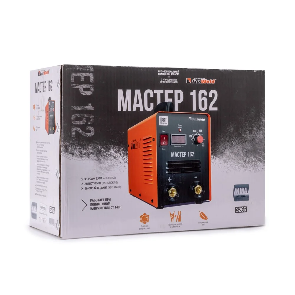Cварочный аппарат Мастер 162 — изображение 8