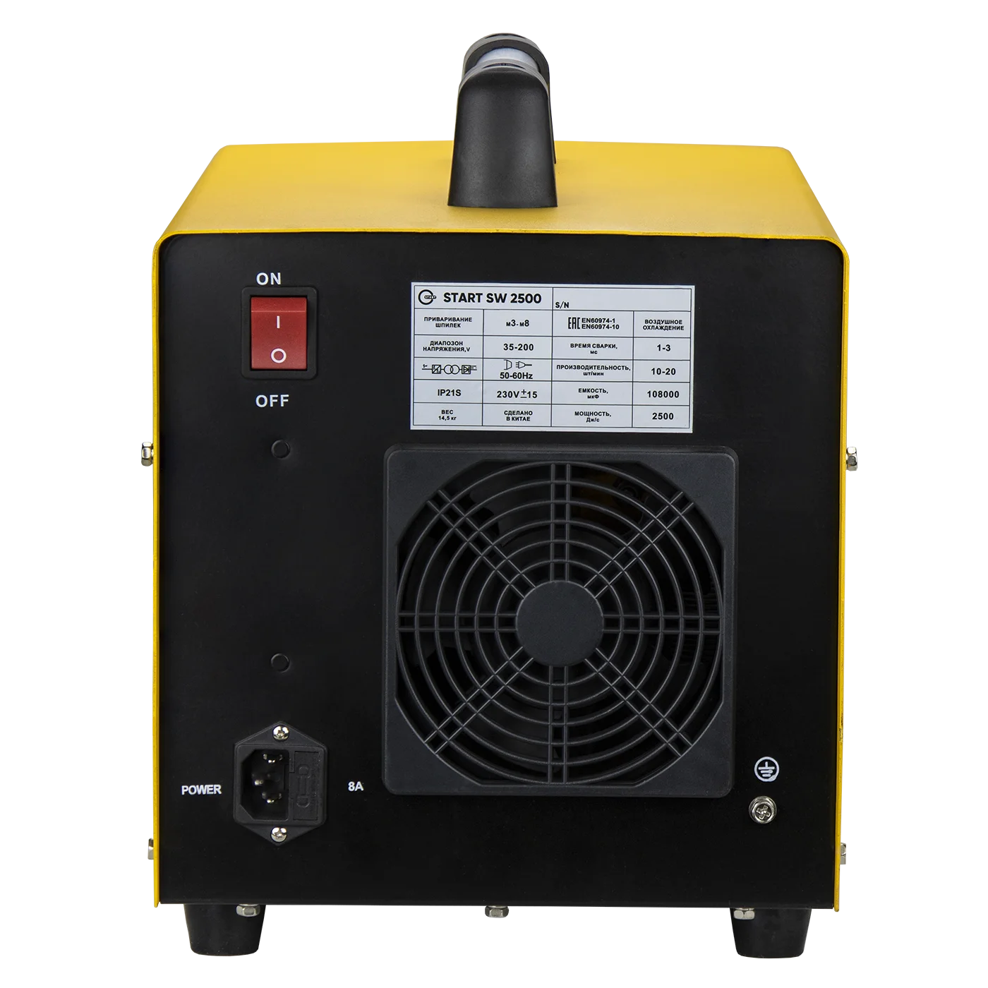 START SW-2500 Аппарат конденсаторной приварки шпилек 7ST2500 — изображение 4