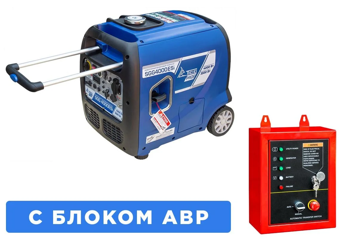 Бензогенератор инверторный ТСС SGG 4000ESi с блоком АВР 111110