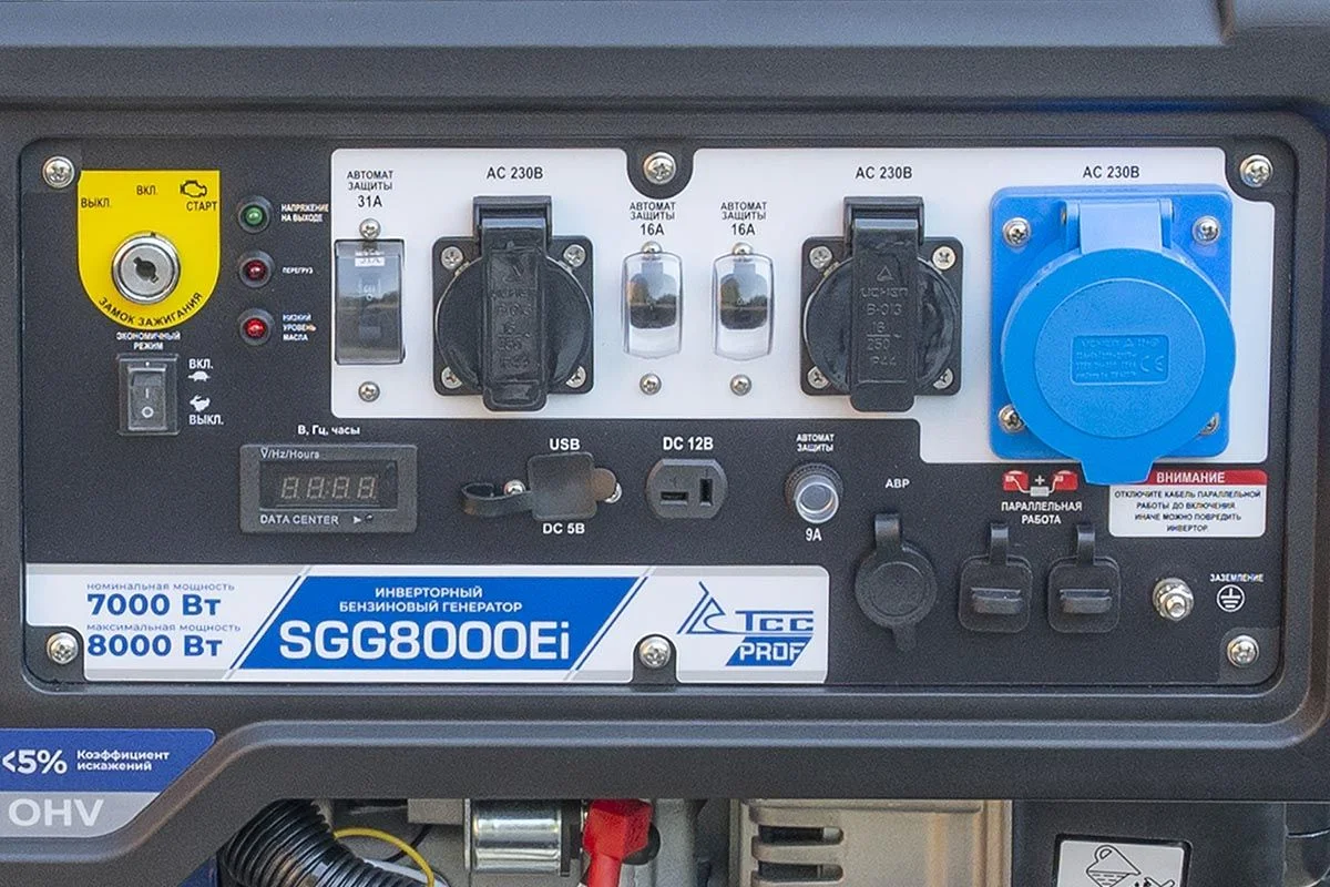 Бензогенератор инверторный ТСС SGG 8000Ei 060034 — изображение 5