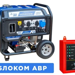 Бензогенератор инверторный ТСС SGG 8000Ei с блоком АВР 111113