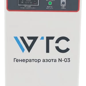 Генератор Азота WTC-N-03