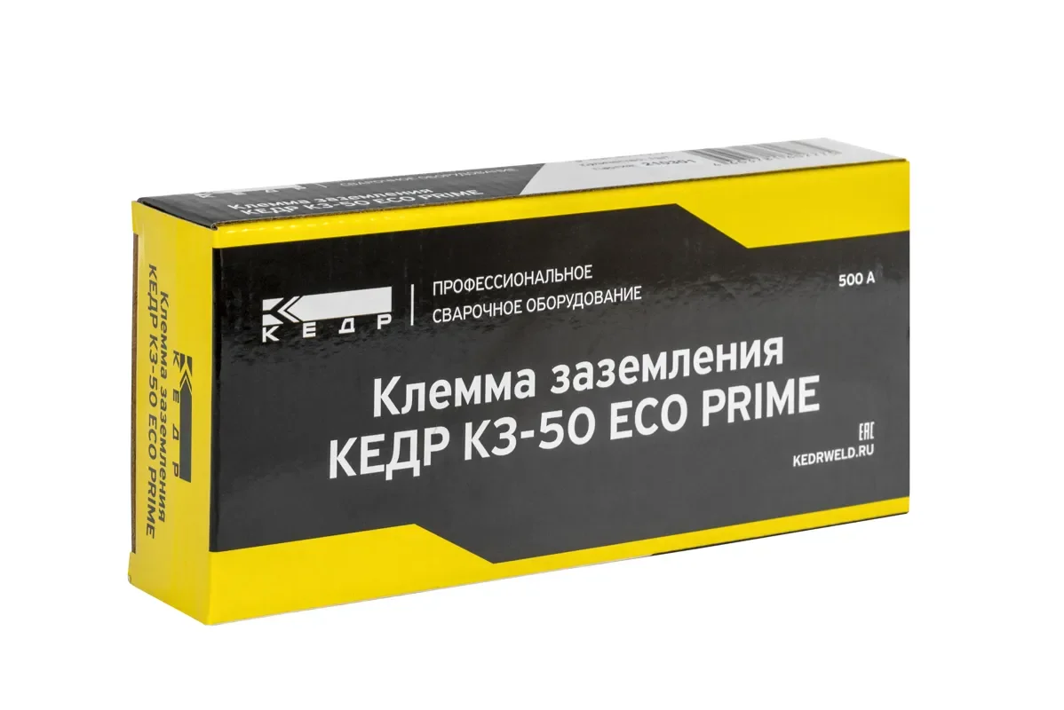 Клемма заземления КЕДР КЗ-50 ECO PRIME — изображение 3