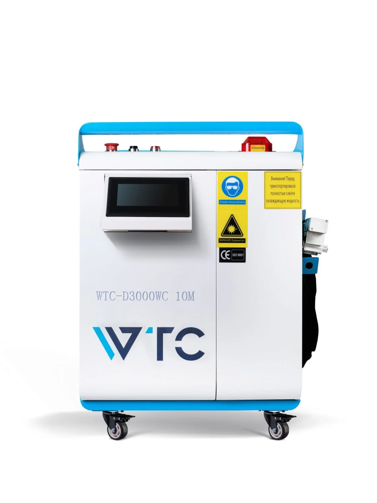 WTC-D3000WC (10/20 метров) лазерный очиститель — изображение 5