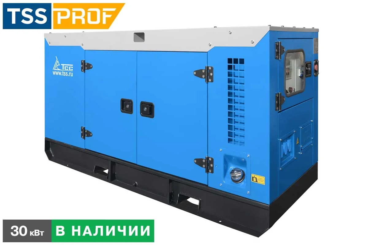 Дизельный генератор 30 кВт ТСС АД-30С-Т400-1РКМ7 в шумозащитном кожухе 025734 — изображение 2