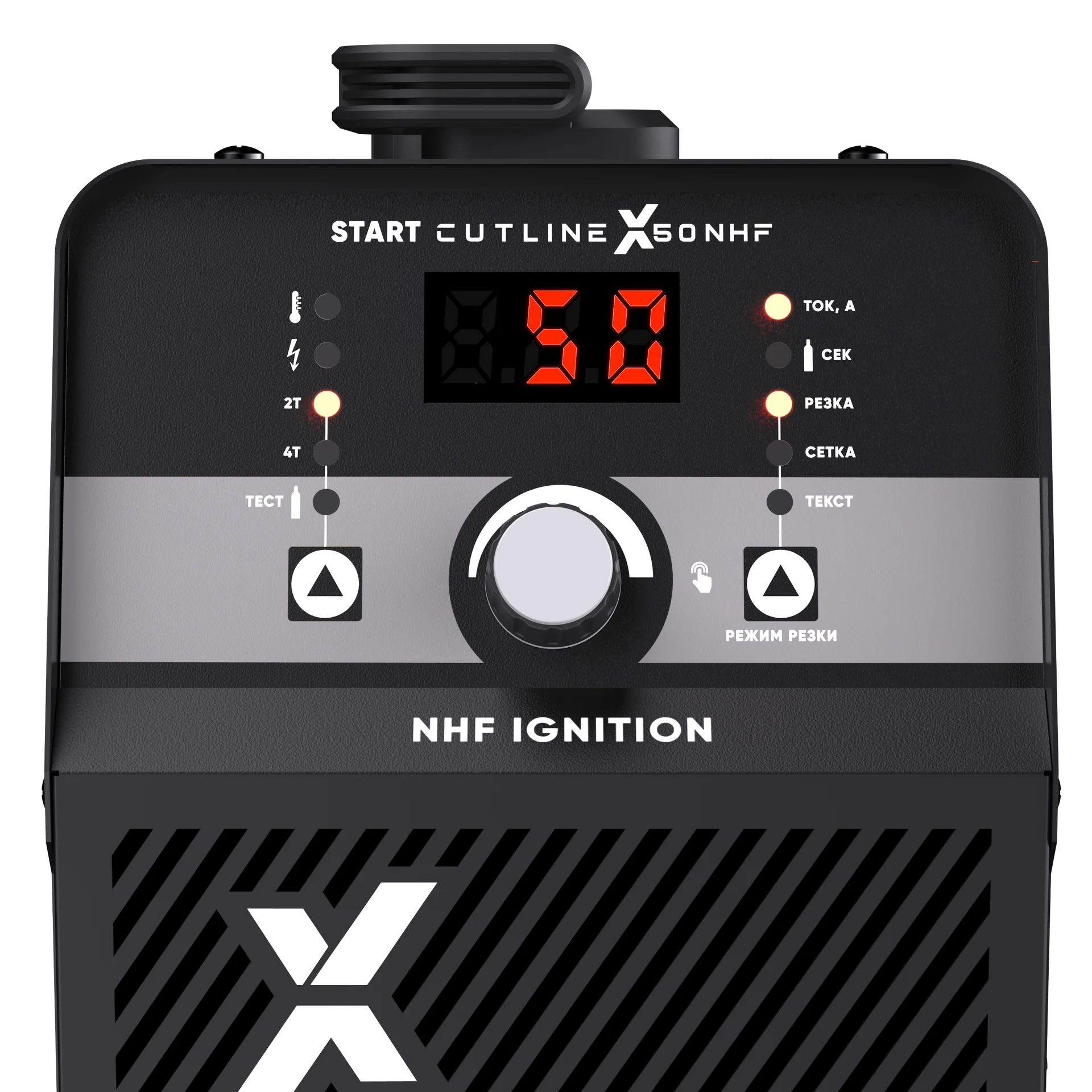 START CutLine X50 NHF Установка воздушно-плазменной резки 5ST55 — изображение 4